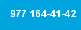 977 164-41-42 977 164-41-42